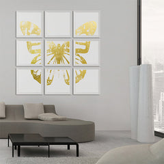 Butterfly with Forest Wings - Grouping 2 Gold on White